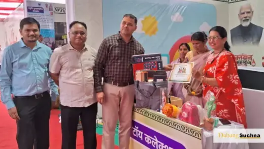 टॉय बैंक में खिलौनों का दान, सेवा संकल्प से