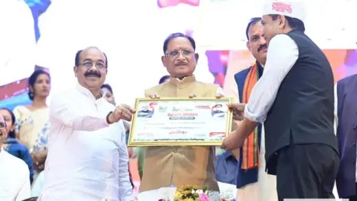 विधायक श्री अनुज शर्मा ने अंगदान, कलेक्टर डॉ. गौरव