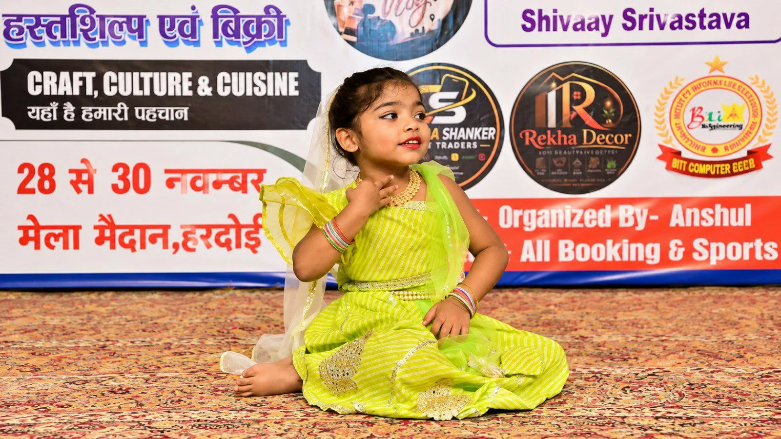 हरदोई युवा महोत्सव के पांचवें सीजन का पहला ऑडिशन संपन्न, 300 प्रतिभागियों ने गायन और नृत्य में दिखाया हुनर