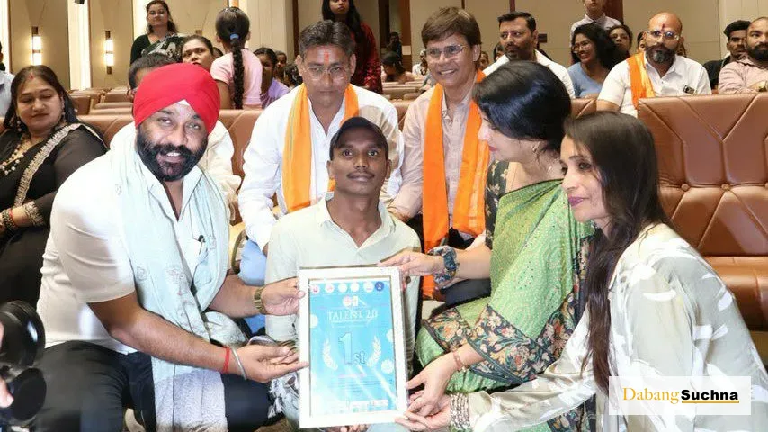 मारूति फाउंडेशन व हेरिटेज इंडिया द्वारा आयोजित ‘टैलेंट 2.0’ में दिव्यांग और सामान्य बच्चों ने बिखेरी प्रतिभा, समाजसेवियों का हुआ सम्मान | दबंग सूचना रिपोर्ट