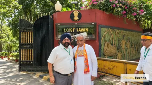 राष्ट्रपति द्रौपदी मुर्मु ने पूज्य माता हासी देवी जी